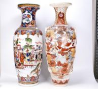 Two Japanese Baluster Vases, one Satsuma Rope Handled example and one modern vase depicting bustling