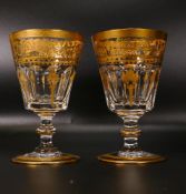 Two De Lamerie Fine Bone China heavily gilded White Wine Wine Glasses , specially made high end