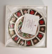 Royal Crown Derby 1994 Imari Christmas plate, d.21cm, boxed with certificate.