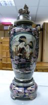 20th Century Japanese satusuma temple vase with cover and stand. Height approx 120cm. Collection