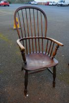 19th Century Stick Back Windsor Armchair on H-Shaped Stretcher. Split to seat. Height: 106cm