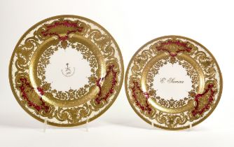 De Lamerie Fine Bone China marbled Burgundy Royal pattern plates, specially made high end quality