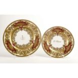 De Lamerie Fine Bone China marbled Burgundy Royal pattern plates, specially made high end quality