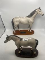 Beswick Grey Hunter Connoisseur Horse on wooden plinth together with Beswick Arab on wooden