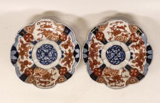 Two Early 20th Century Japanes Imari Plates, one with re glue section, diameter 19cm(2)