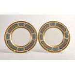 De Lamerie Fine Bone China Blue on Ivory Patterned Dessert Plates , specially made high end