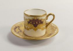De Lamerie Fine Bone China Special Commission Royale for Superyacht Madame Gu Patterned Coffee Can &