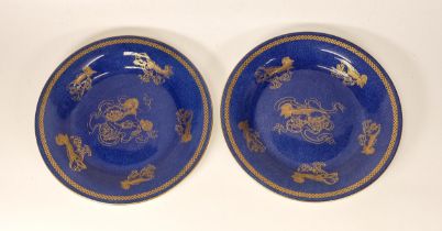 Pair Wedgwood Colbalt Blue patterned Wall Plates, script read to reverse 'Manufactured for James