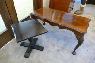 Long John coffee table and 1 similar (2)