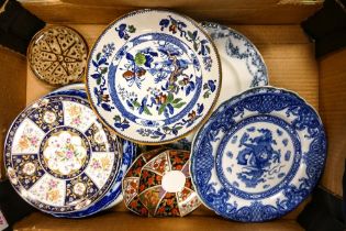 A Mixed Collection of Ceramic Plates to include Royal Crown Derby, Royal Doulton etc.
