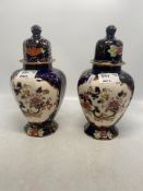 A pair of lidded Masons Royal Mandalay vases 23cm height (2)