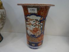 A Japanese Satsuma bowl and cover decorated figures and a Japanese Imari cylindrical vase
