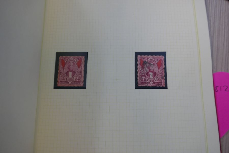 An album of African stamps and similar, some early 20th Century examples - Image 8 of 8