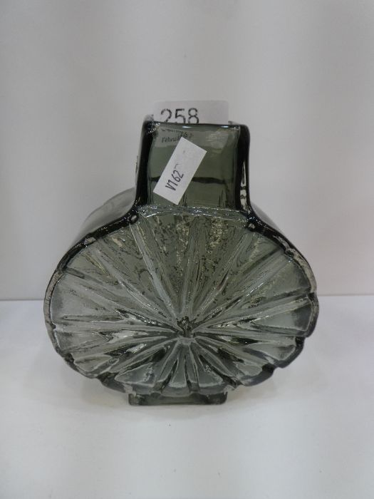 A Whitefriars Sunburst vase by Geoffrey Baxter, circa 1960's, 15.5 cms