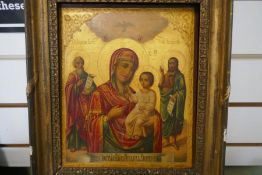 A 20th Century Russian Icon on wooden panel, 21.5cm x 26 cms