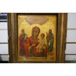 A 20th Century Russian Icon on wooden panel, 21.5cm x 26 cms