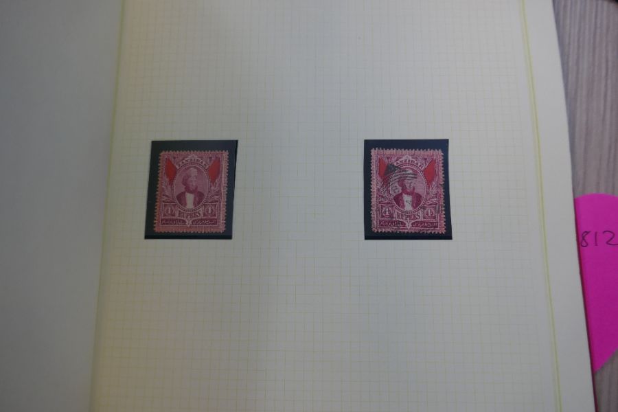 An album of African stamps and similar, some early 20th Century examples - Image 4 of 8