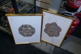 A pair of framed octagonal Chinese silks