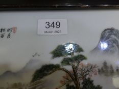 A 20th century, Chinese porcelain plaque of figures in river landscape, signed, 25 x 17cm
