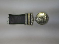 Medals, General Service Medal 1962 variant with 2 Clasps, South Arabia and Radfan to Pte C.D. Somerv