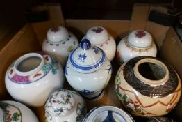 A box of oriental style pottery/china some with character marks to the base
