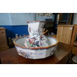 A Victorian jug and basin by Mason's having oriental pattern