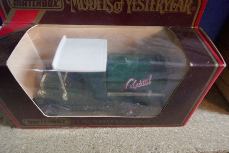 Six Tamiya display turntables, a Brooklin 1994 member's gift set of Chevrolet and Air Stream Wandere - Image 2 of 5