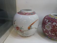 A 19th Century Chinese vase of hexagonol shape decorated figures in landscape and three 20th Century