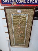 Six various Chinese framed silk panels