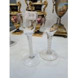 A Georgian 18th Century air twist wine glass, having trumpet design bowl, 15cm high approx, 5.3cm di