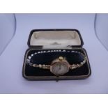 Vintage 9ct yellow gold cased 'Everite' ladies watch, case marked 375, 444825, on plated adjustable