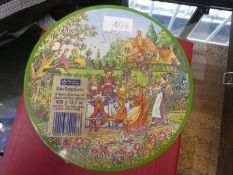 A vintage Huntley & Palmers "Kate Greenoway" biscuit tin, sealed and unopened
