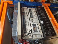 A selection of vintage audio equipment Yamaha and Technics, speakers, etc