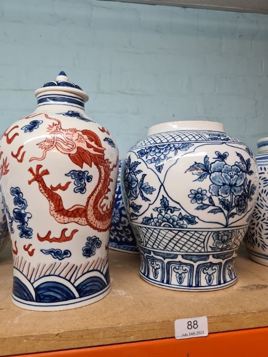 A quantity of modern Chinese Ginger jars and similar - Image 3 of 4