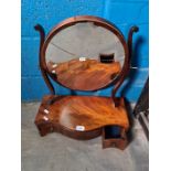 A G-Plan style vintage teak nest of coffee tables and an antique box base dressing mirror
