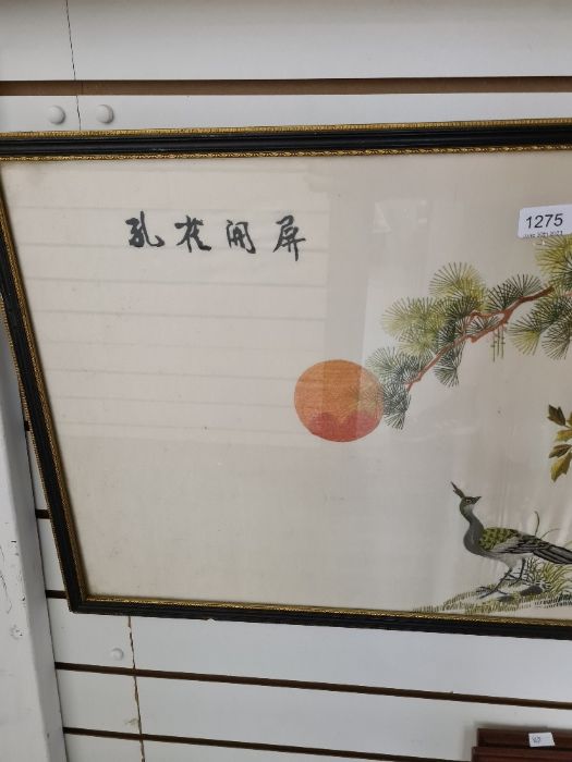 A 20the Century Chinese silk of peacocks beside tree and 4 other Oriental pictures of figures - Image 3 of 8