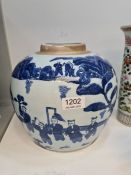 A 19th Century blue and white ginger jar (no lid) having all round decoration of figures, trees and