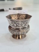 An Iakov Fedorai, Moscow, 1782, Russian Vodka cup, having S scroll handle, quatrefoil body and flore
