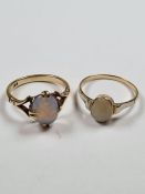 Two 9ct yellow gold dress rings each set with oval pearls, size P, marked 9ct, 4.5g