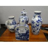 Two small Chinese blue and white vases and 2 Chinese Export blue and white items