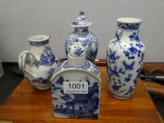 Two small Chinese blue and white vases and 2 Chinese Export blue and white items