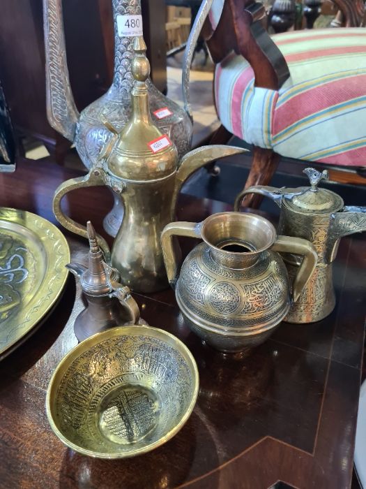 A middle Eastern silver plated on copper teapot, other Islamic items and similar - Image 2 of 4