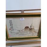 Two framed oriental pictures, one being an embroidery of birds and stamped Chinese
