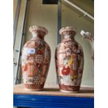 A pair of Japanese Satsuma vases (1 AF)