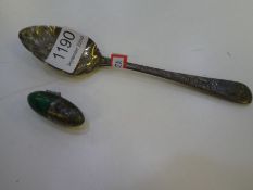 A Georgian silver berry spoon by William Eley and William Pearn, London 1805. Also with a white meta