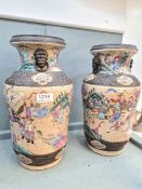 A pair of antique Chinese crackle ware vases decorated figure on horseback in landscape, 35.5cm