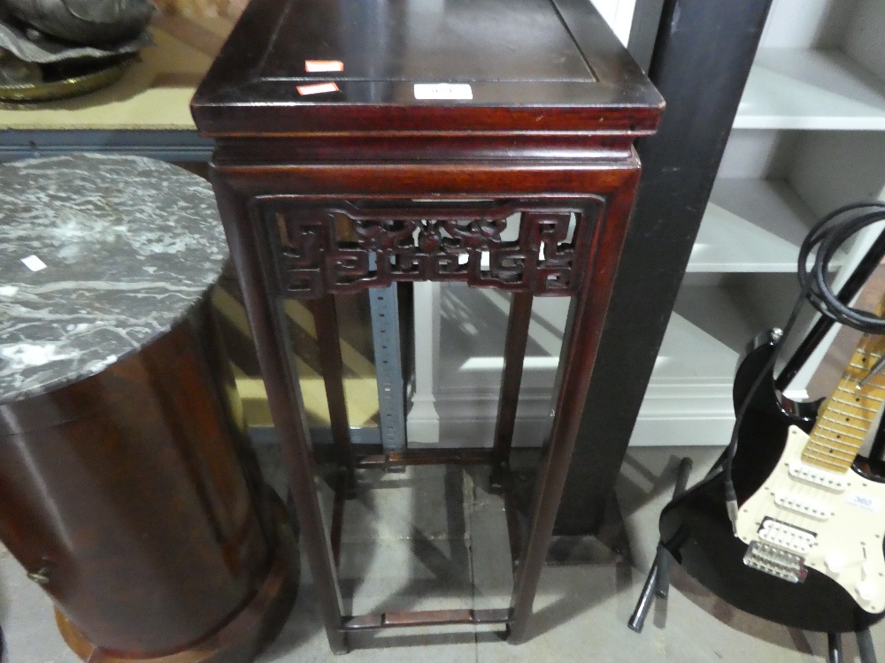 A Chinese hardwood square pot stand having pierced frieze, 91.5cm - Image 6 of 6