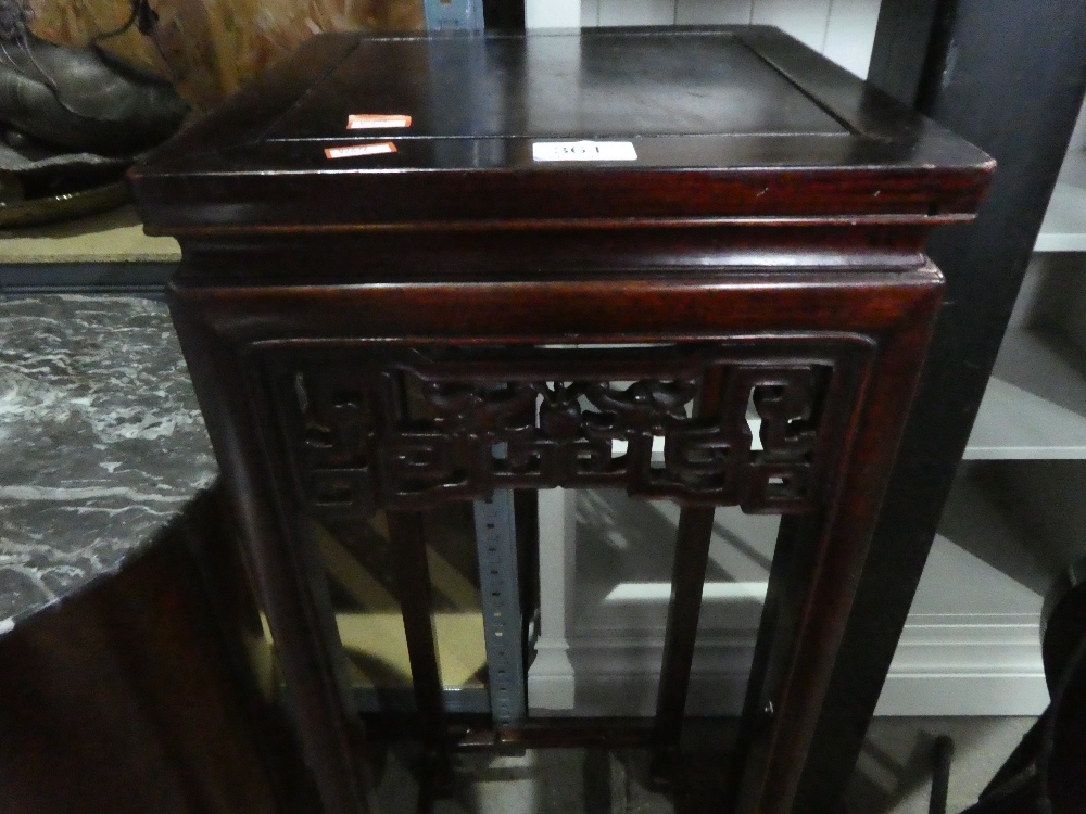 A Chinese hardwood square pot stand having pierced frieze, 91.5cm - Image 5 of 6