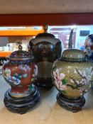 Three oriental ginger jars, 2 bowls and sundry