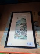 A signed Chinese painting of Tiger in landscape, carved wooden items and sundry